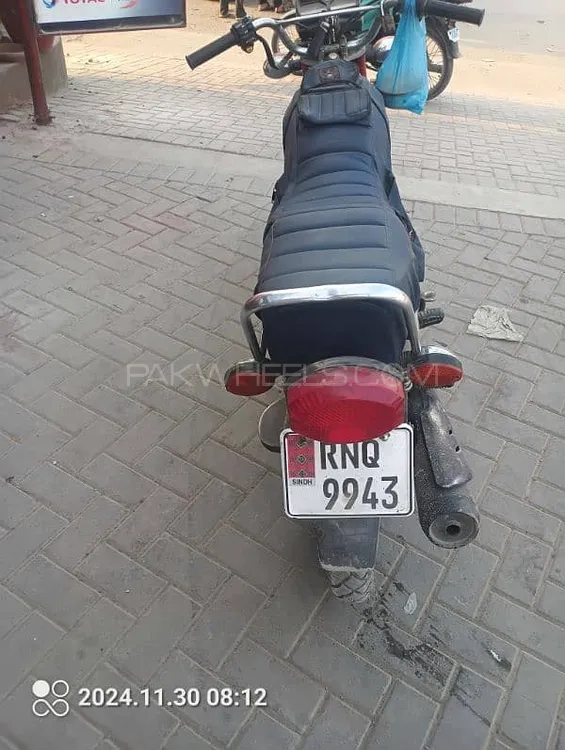 Honda CG 125 2015 for Sale Image-1