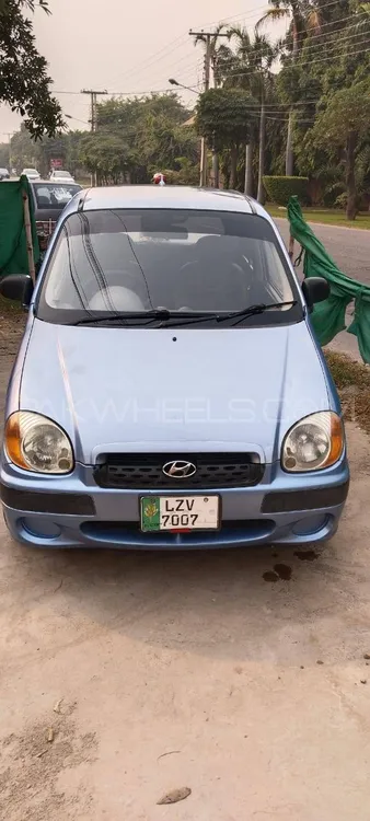 ہنڈائی سانترو 2005 for Sale in لاہور Image-1