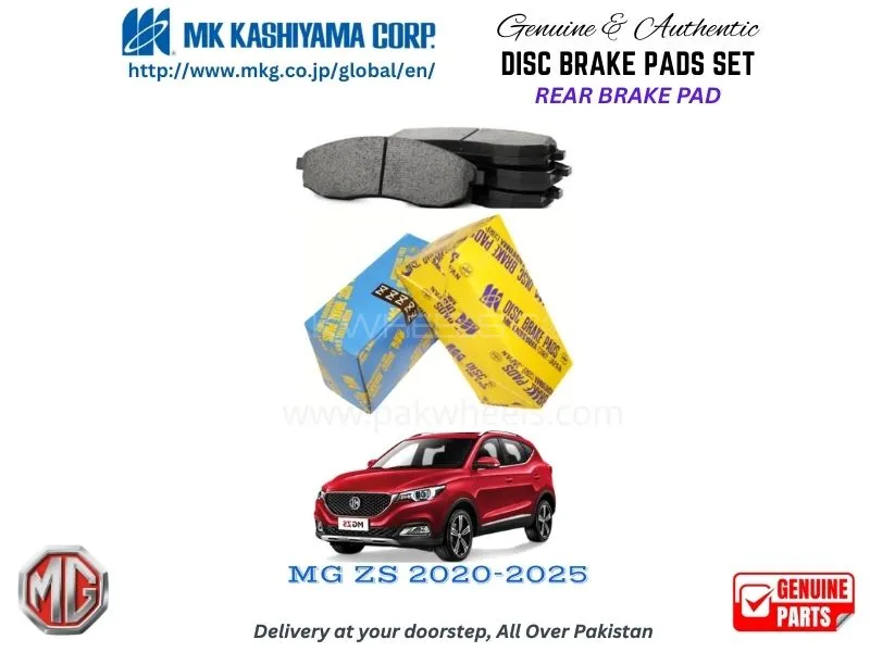MG ZS 2020-2025 Rear Brake Pads MK Japan Image-1