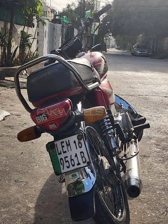 روڈ پرنس 70 Passion Plus 2016 for Sale Image-1