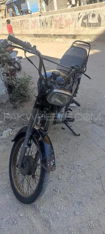 سُپر پاور SP 70 2014 for Sale Image-1