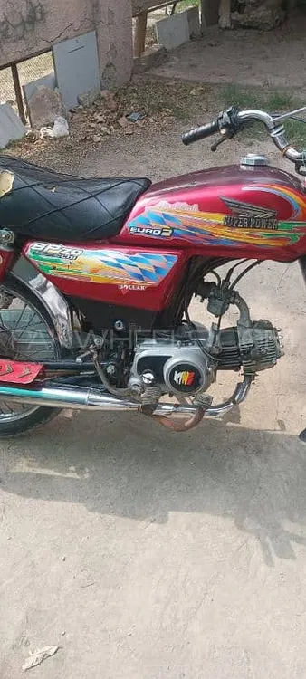 Super Power SP 70 2021 for Sale Image-1
