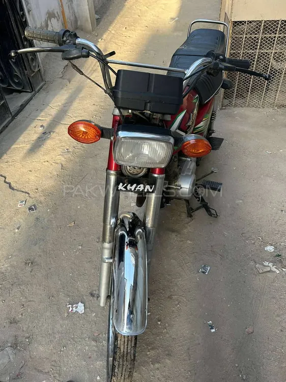 Super Star 125cc 2023 for Sale Image-1