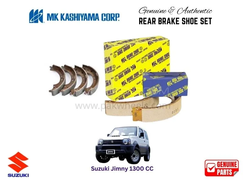 Suzuki Jimny 1300CC 2019-1998 MK Japan Rear Brake Shoe Set Image-1