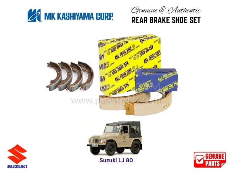 Suzuki LJ80 MK Japan Rear Brake Shoe Set Image-1