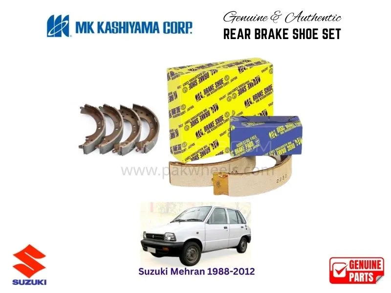 Suzuki Mehran 1988-2012 MK Japan Rear Brake Shoe Set Image-1