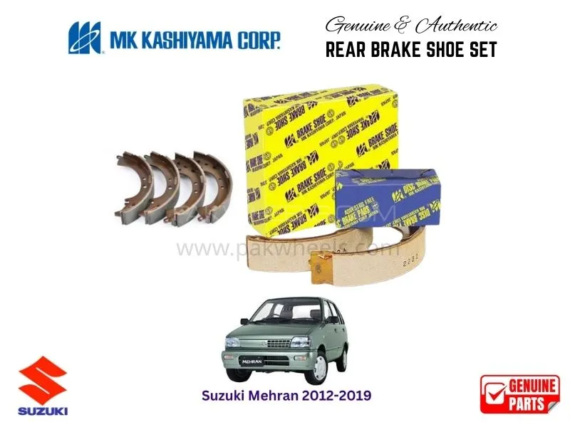 Suzuki Mehran 2012-2019 MK Japan Rear Brake Shoe Set Image-1
