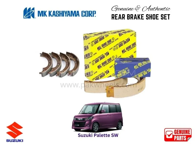 Suzuki Palette SW MK Japan Rear Brake Shoe Set Image-1