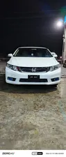 Honda Civic Oriel Prosmatec UG 2014 for Sale