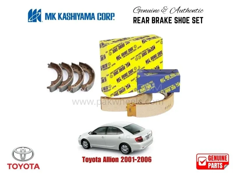 Toyota Allion 2001-2006 MK Japan Rear Brake Shoe Set Image-1