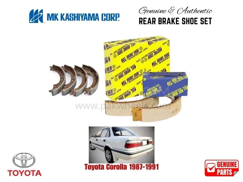 Toyota Corolla  1987-1991 MK Japan Rear Brake Shoe Set Image-1