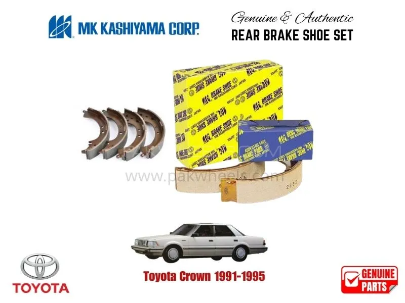 Toyota Crown 1991-1995 MK Japan Rear Brake Shoe Set Image-1