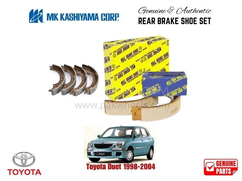 Toyota Duet 1998-2004 MK Japan Rear Brake Shoe Set Image-1