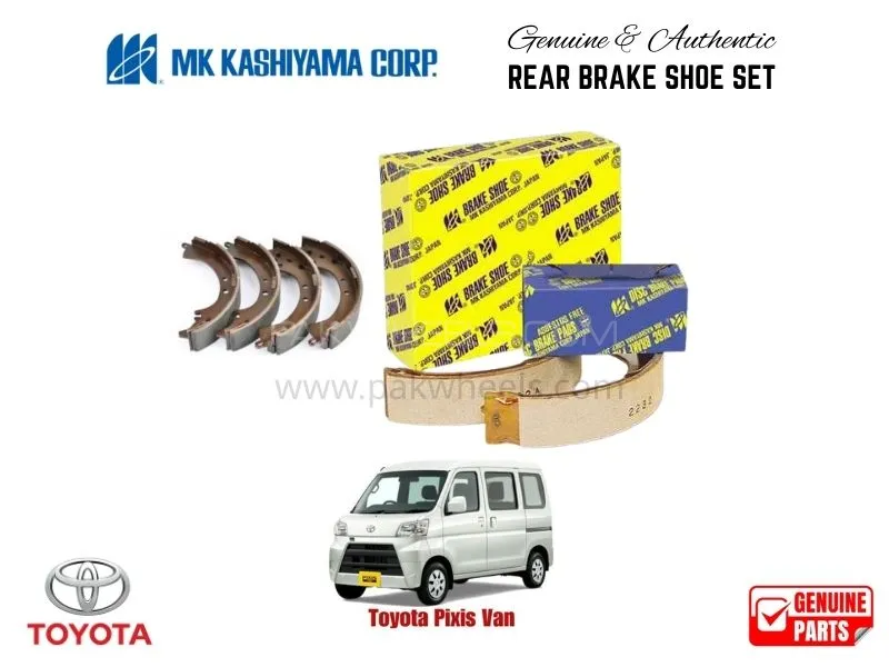 Toyota Pixis Van MK Japan Rear Brake Shoe Set Image-1