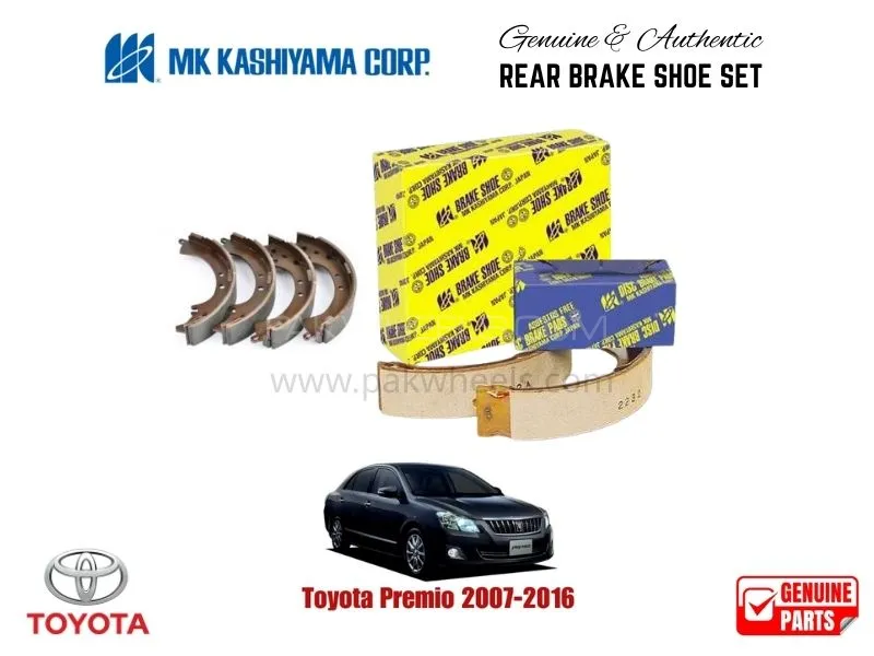 Toyota Premio 2007- 2016 MK Japan Rear Brake Shoe Set Image-1