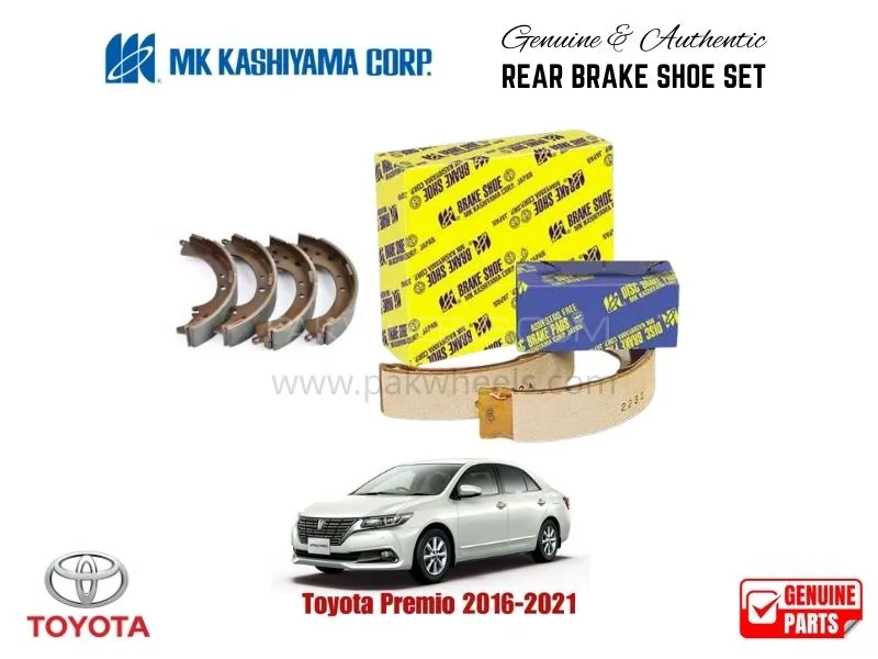 Toyota Premio 2016- 2021 MK Japan Rear Brake Shoe Set Image-1