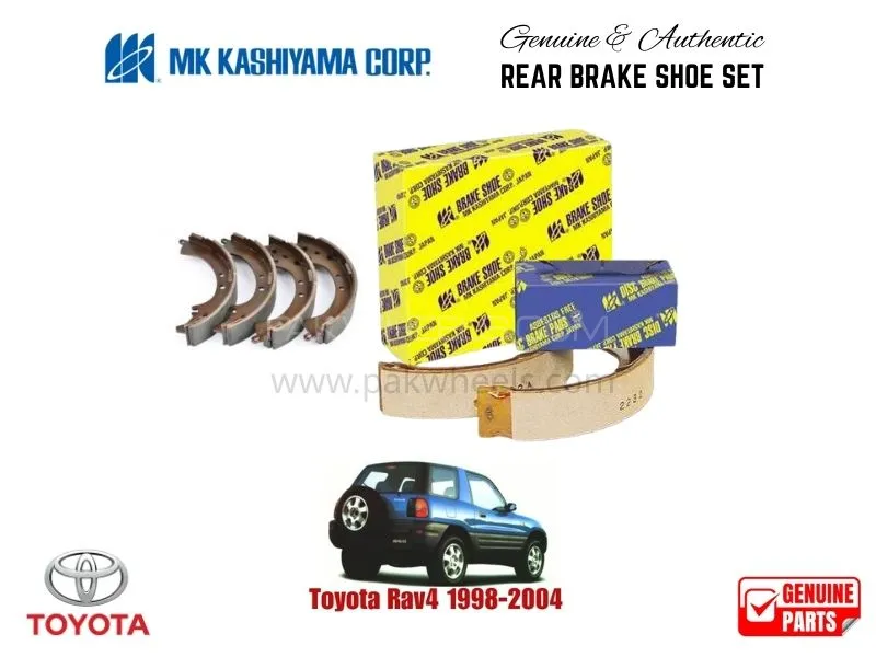 Toyota Rav4 1998- 2004 MK Japan Rear Brake Shoe Set Image-1