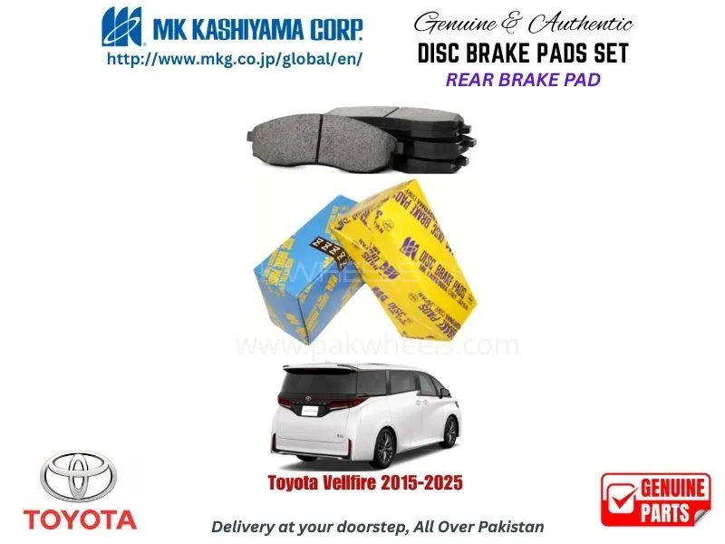 Toyota Vellfire 2015-2025 Rear Brake Pads MK Japan Image-1