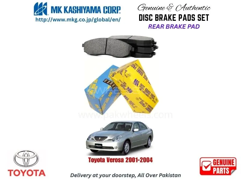 Toyota Verossa 2001-2004 Rear Brake Pads MK Japan Image-1