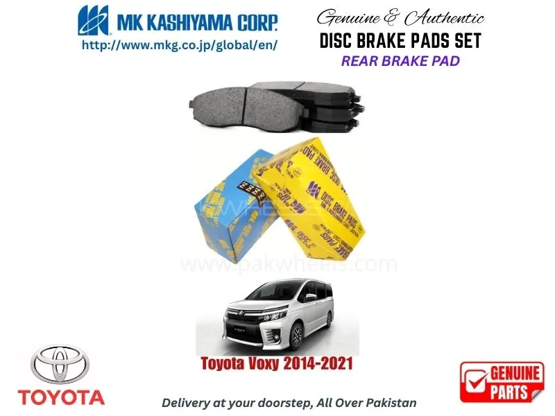 Toyota Voxy 2014-2021 Rear Brake Pads MK Japan Image-1