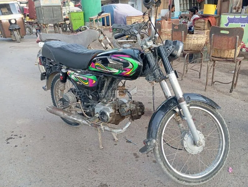 Unique Xtreme UD 70 2007 for Sale Image-1