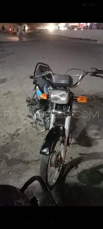 Unique Xtreme UD 70 2020 for Sale Image-1