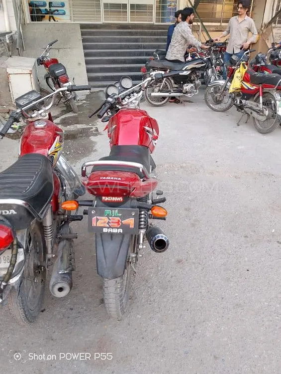Yamaha YBR 125G 2016 for Sale Image-1