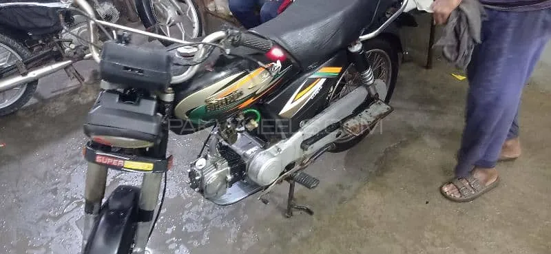 Super Power SP 70 2014 for Sale Image-1