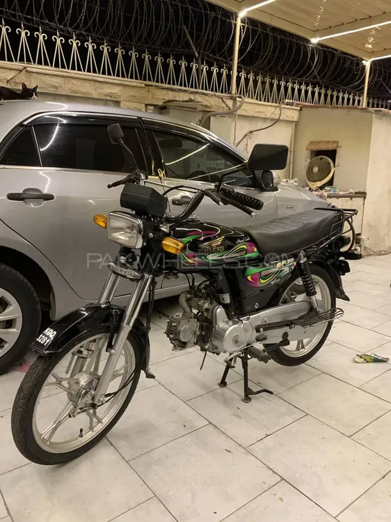 Super Power SP 70 2021 for Sale Image-1