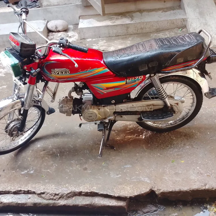 Super Power SP 70 2021 for Sale Image-1