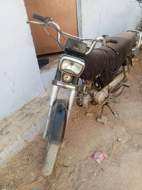 Super Power SP 70 2021 for Sale Image-1