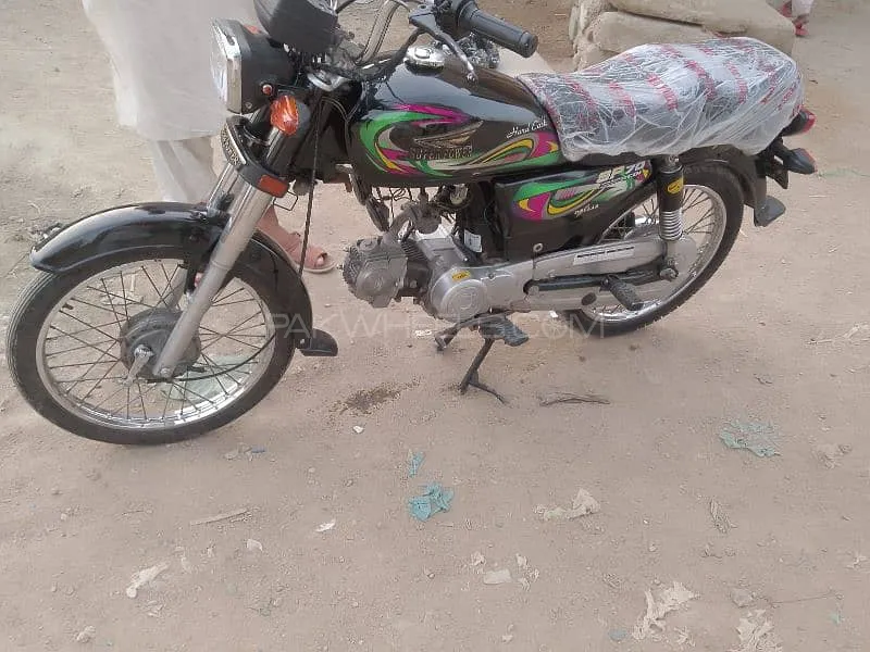 سُپر پاور SP 70 2022 for Sale Image-1