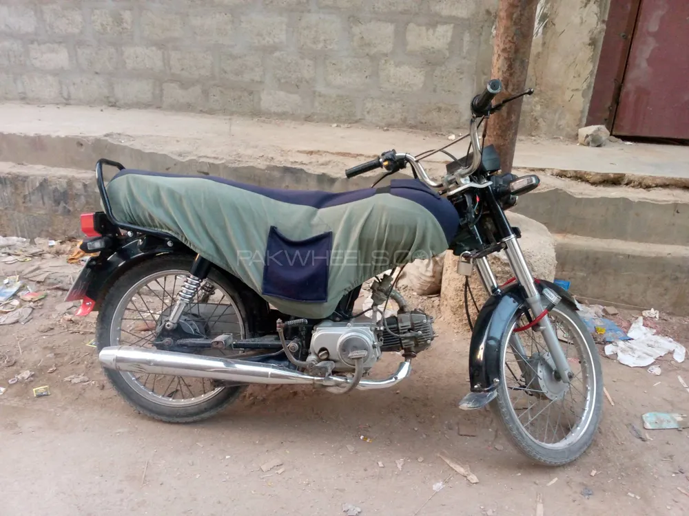 Super Power SP 70 2022 for Sale Image-1