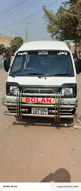 Suzuki Bolan 2020 for Sale in Lodhran Image-1