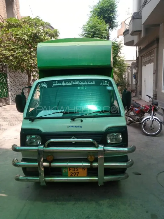 Suzuki Ravi 2019 for Sale in Faisalabad Image-1