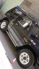 Mitsubishi Pajero Exceed 2.5D 1990 for Sale