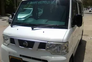 Nissan Clipper DX 2012 for Sale