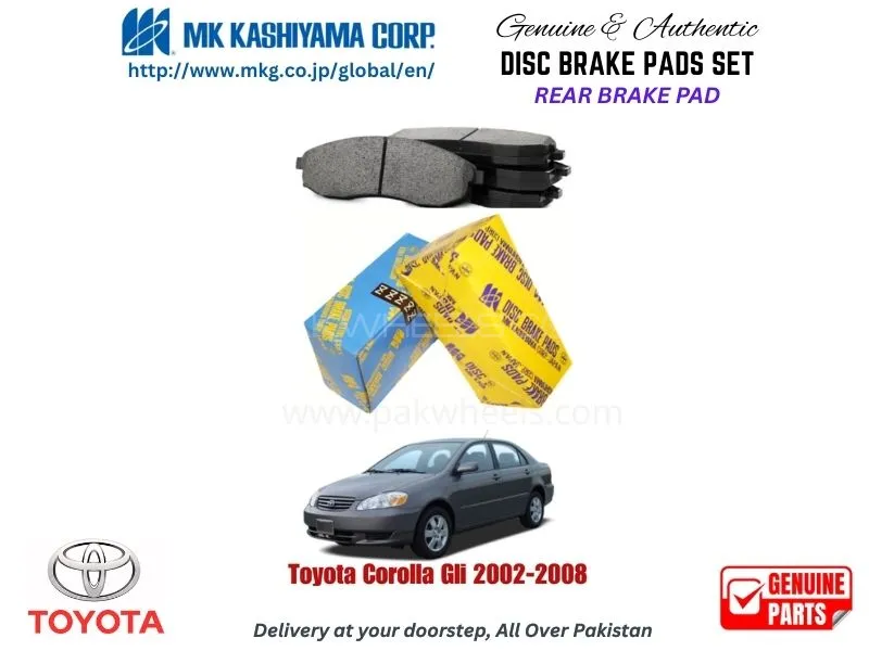 Toyota Corolla Gli 2002-2008 Rear Brake Pads MK Japan Image-1