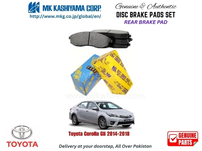 Toyota Corolla Gli 2014-2018 Rear Brake Pads MK Japan Image-1