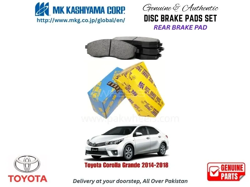 Toyota Corolla Grande 2014-2018 Rear Brake Pads MK Japan Image-1