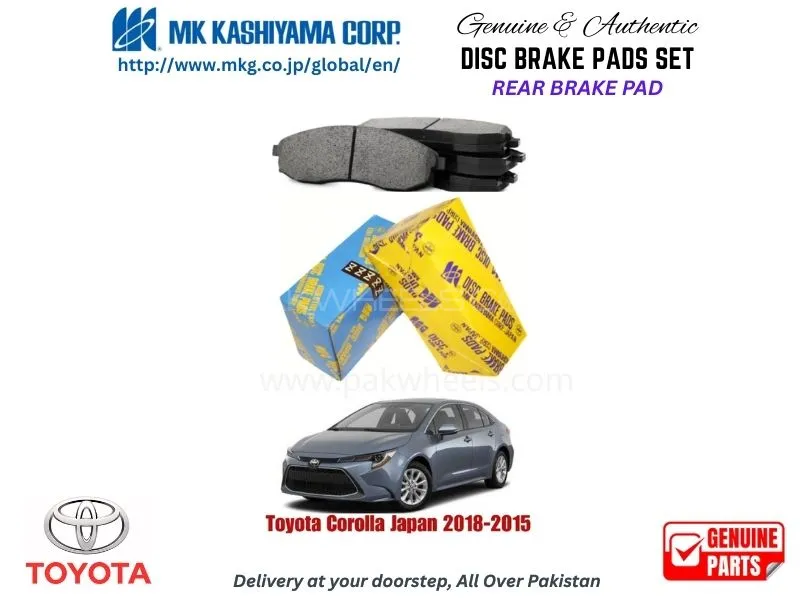 Toyota Corolla Japan 2018-2025 Rear Brake Pads MK Japan Image-1
