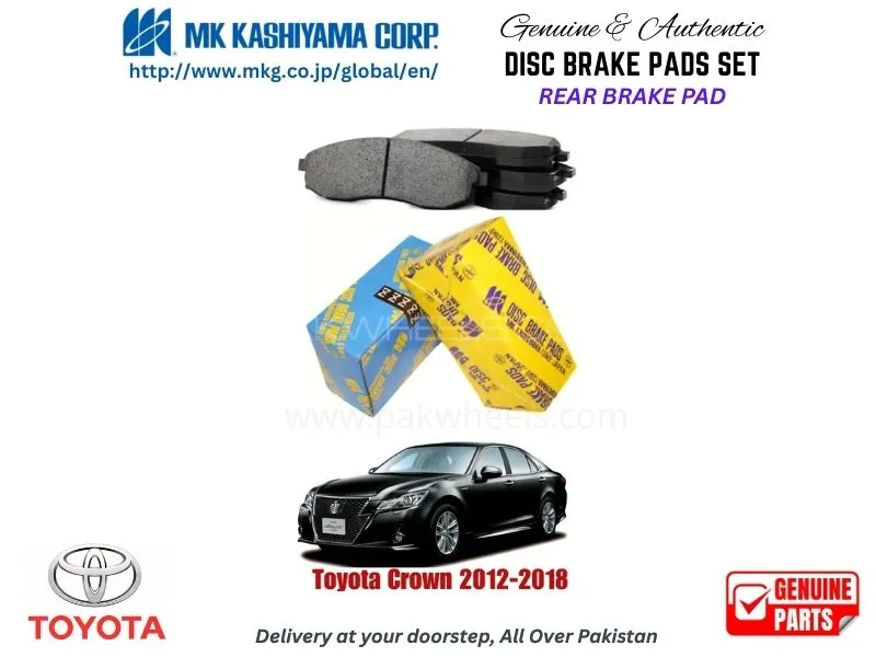 Toyota Crown  2012-2018 Rear Brake Pads MK Japan Image-1