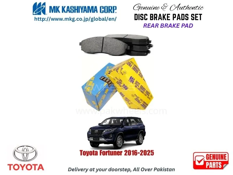 Toyota Fortuner 2016-2025 Rear Brake Pads MK Japan Image-1