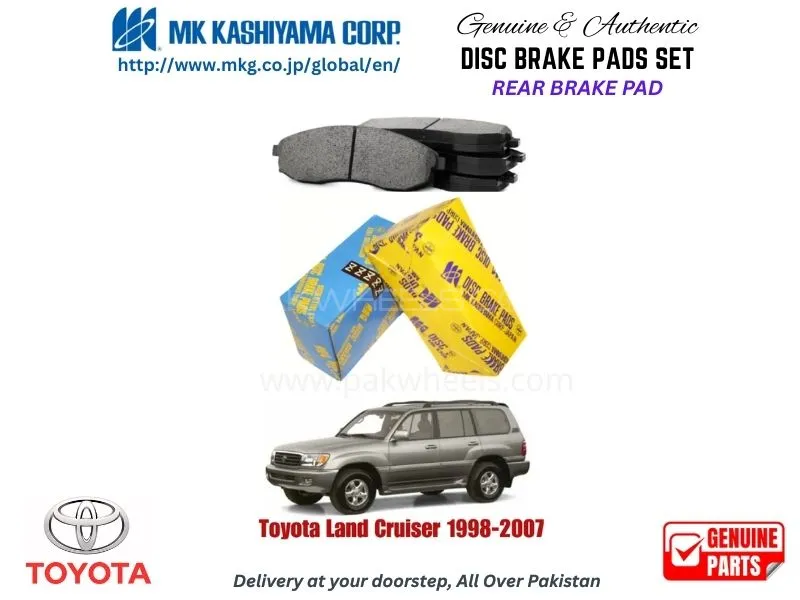 Toyota Land Cruiser 1998-2007 Rear Brake Pads MK Japan Image-1
