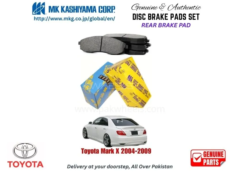Toyota Mark X 2004-2009 Rear Brake Pads MK Japan Image-1