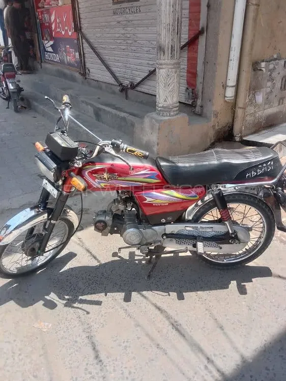 Union Star US 70cc 2018 for Sale Image-1