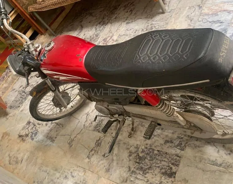 Unique Xtreme UD 70 2014 for Sale Image-1