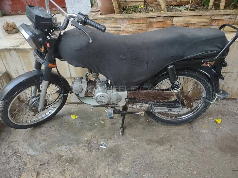 Unique Xtreme UD 70 2018 for Sale Image-1