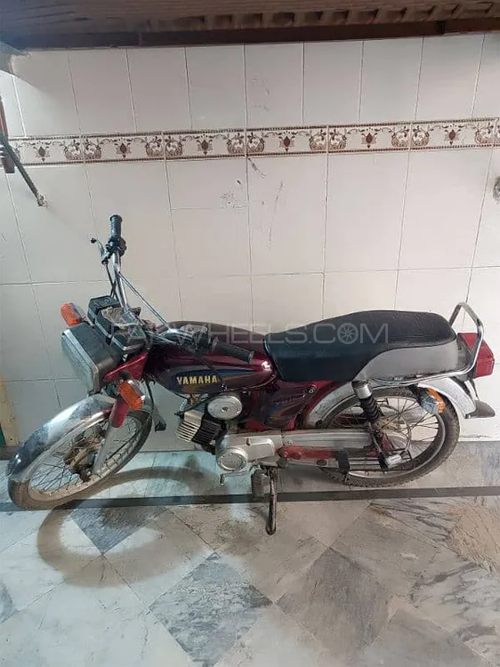 Yamaha YBR 125 2009 for Sale Image-1