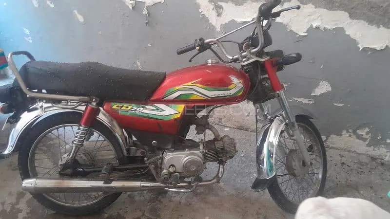 Yamaha YBR 125 2012 for Sale Image-1